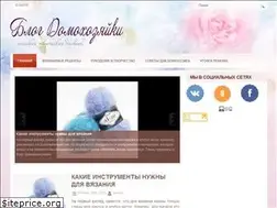 Sites similar to ale4ka.ru