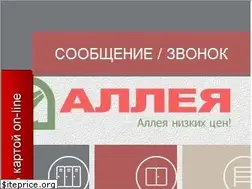 Sites similar to alea.kz