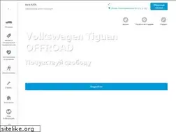Sites similar to alea.ru