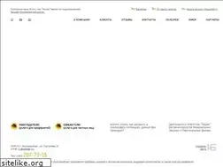 Sites similar to aleader.ru