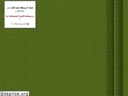 Sites similar to aleader2011.mam9.com