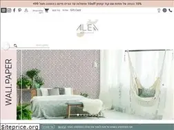 Sites similar to aleadesign.co.il
