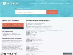 Sites similar to aleafan.org