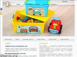 Sites similar to aleana.ua