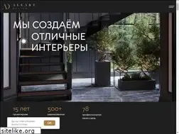 Sites similar to aleart-design.ru