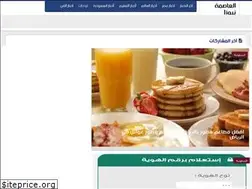 Sites similar to aleasimuh.com