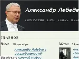 Sites similar to alebedev.ru