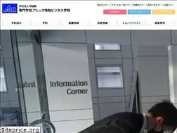 Sites similar to alec.ac.jp