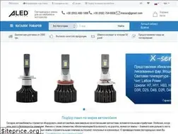 Sites similar to aled.com.ua