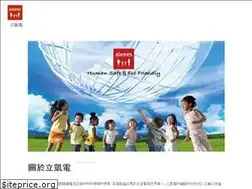 Sites similar to aleees.com