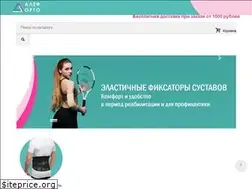 Sites similar to alef-orto.ru