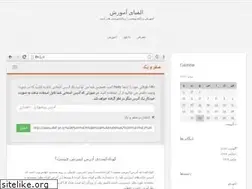 Sites similar to alef-ye.ir