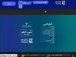 Sites similar to alef.ac