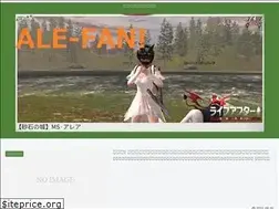 Sites similar to alefan.jp