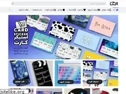 Sites similar to alefarts.com