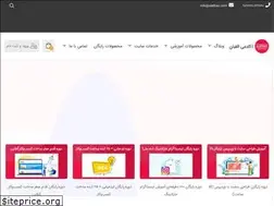 Sites similar to alefban.com