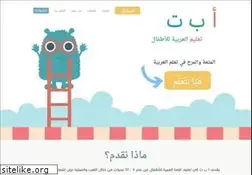 Sites similar to alefbata.com