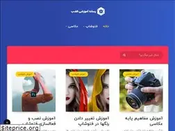 Sites similar to alefbemedia.ir