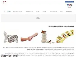Sites similar to alefbet.online