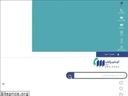 Sites similar to alefbookcity.ir