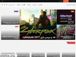 Sites similar to alefbyte.ir