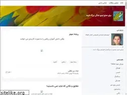 Sites similar to alefheein.blogsky.com