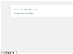 Sites similar to alefnoon.com