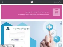 Sites similar to alefradiology.com