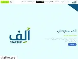 Sites similar to alefstartup.com