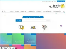 Sites similar to aleftab.ir