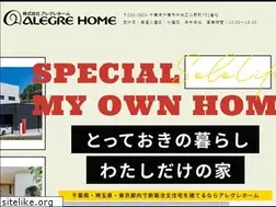 Sites similar to alegrehome.com