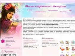 Sites similar to alegri.ru