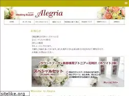 Sites similar to alegria-flor.com