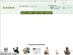 Sites similar to alegria.com.ua