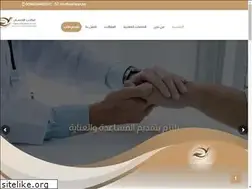Sites similar to alehsan.sa