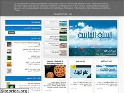 Sites similar to aleilmia.blogspot.com