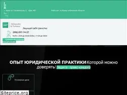 Sites similar to alekceenko.com.ua