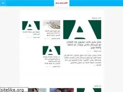 Sites similar to alekhbari.com