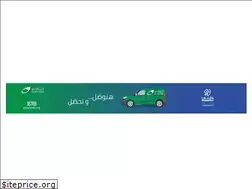 Sites similar to alekhbarya.net