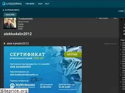 Sites similar to alekka4alin2012.livejournal.com