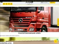 Sites similar to aleko.kz