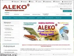 Sites similar to alekogates.ru