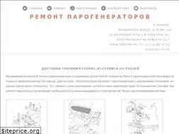 Sites similar to alekon-s.ru
