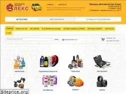 Sites similar to aleks-autoshop.ru
