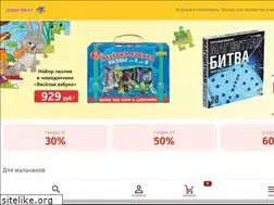 Sites similar to aleks-vill.ru