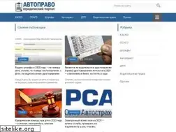 Sites similar to aleksadm.ru