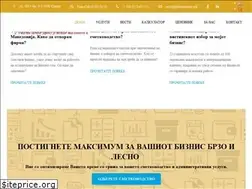 Sites similar to aleksandarak.mk