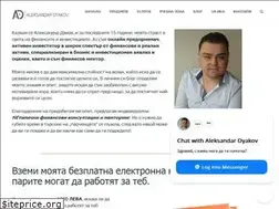 Sites similar to aleksandardyakov.com
