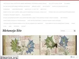 Sites similar to aleksandarmetanoja.wordpress.com