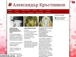 Sites similar to aleksanderkrustnikov.com
